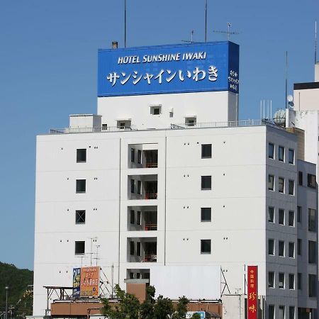 Hotel Sunshine Iwaki Iwaki  Bagian luar foto