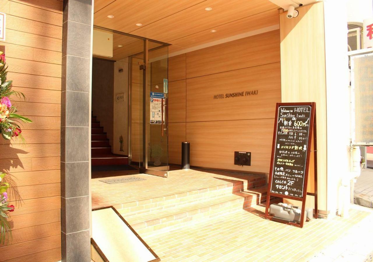 Hotel Sunshine Iwaki Iwaki  Bagian luar foto